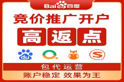 娱乐业SEM外包服务的多维度营销策略