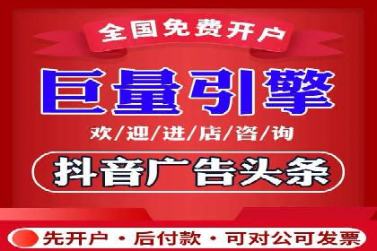 托管SEM竞价策略：打造高性价比广告投放